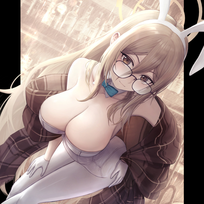 Akane (Blue Archive) Rule 34 Image