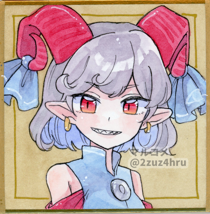 Toutetsu Yuuma (Touhou) Rule 34 Image