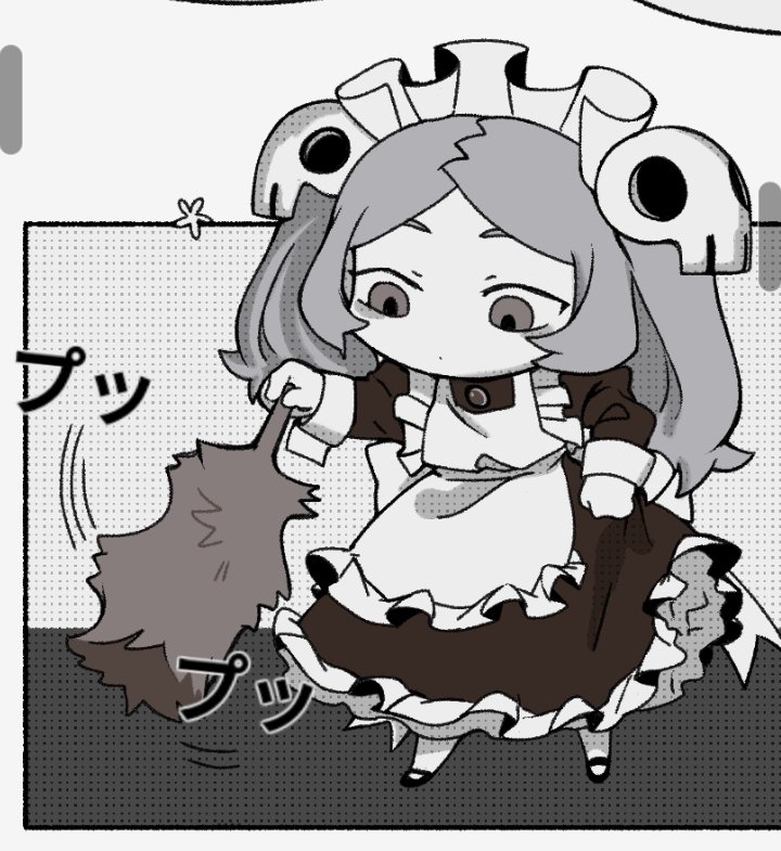 Skullgirls Rule 34 Image