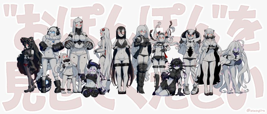 Air Defense Princess (Airfield Princess) Rule 34 Image