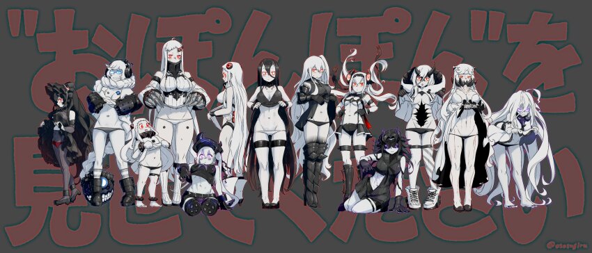 Air Defense Princess (Airfield Princess) Rule 34 Image