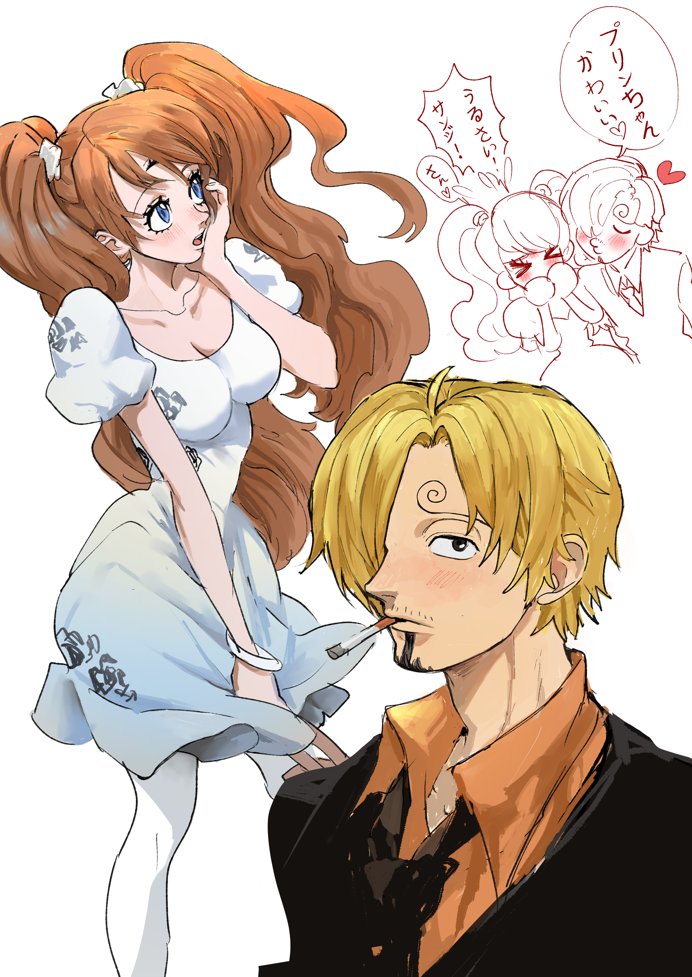 Charlotte Pudding (One Piece) Rule 34 Image