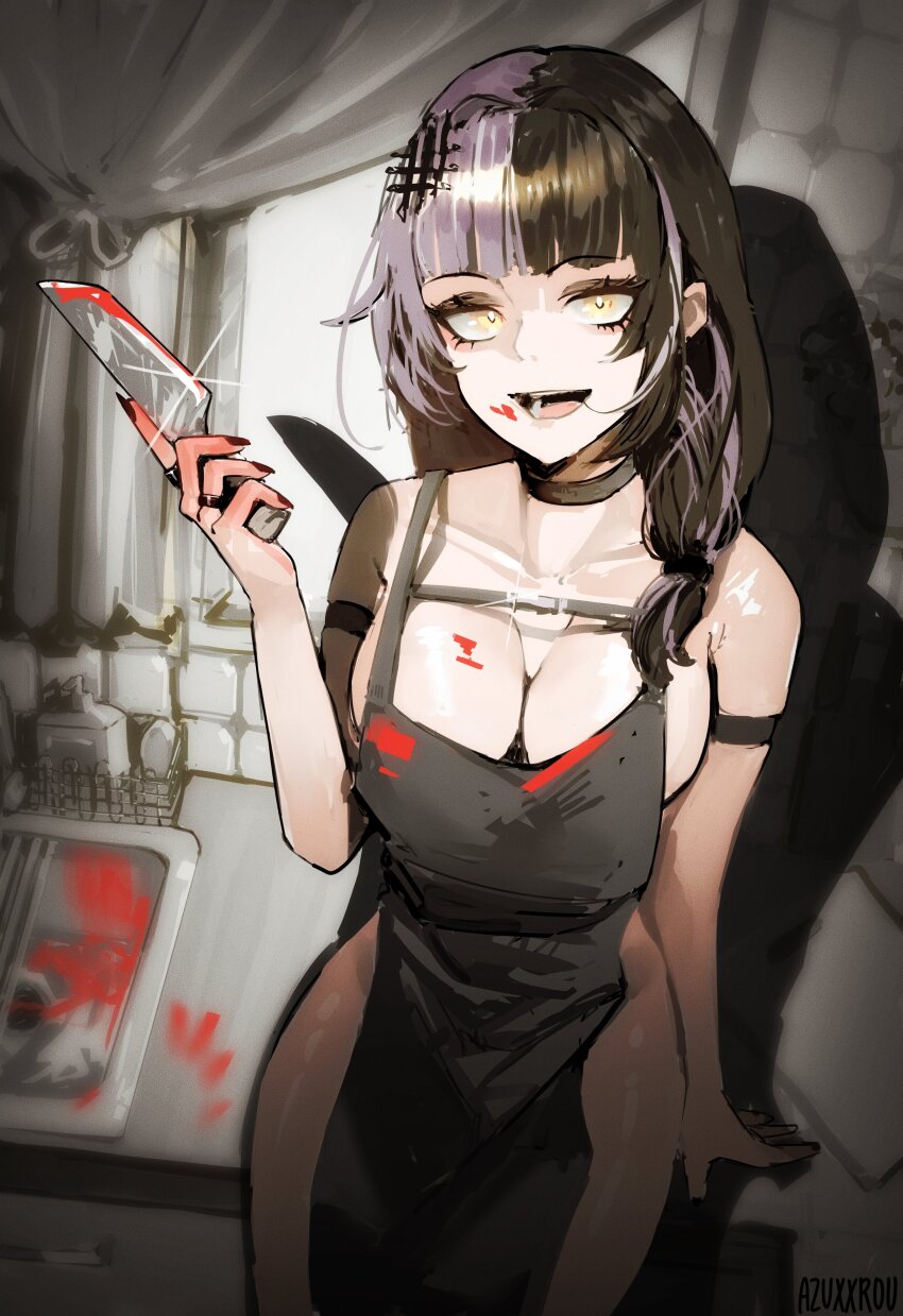 Shiori Novella (Hololive) Rule 34 Image