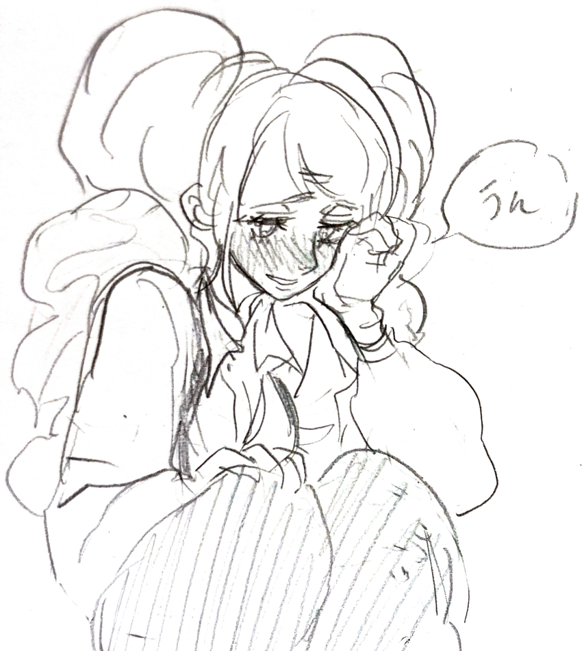 Charlotte Pudding (One Piece) Rule 34 Image