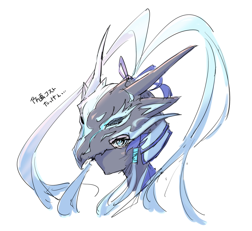 Swordsoul Of Mo Ye (Yu-Gi-Oh!) Rule 34 Image