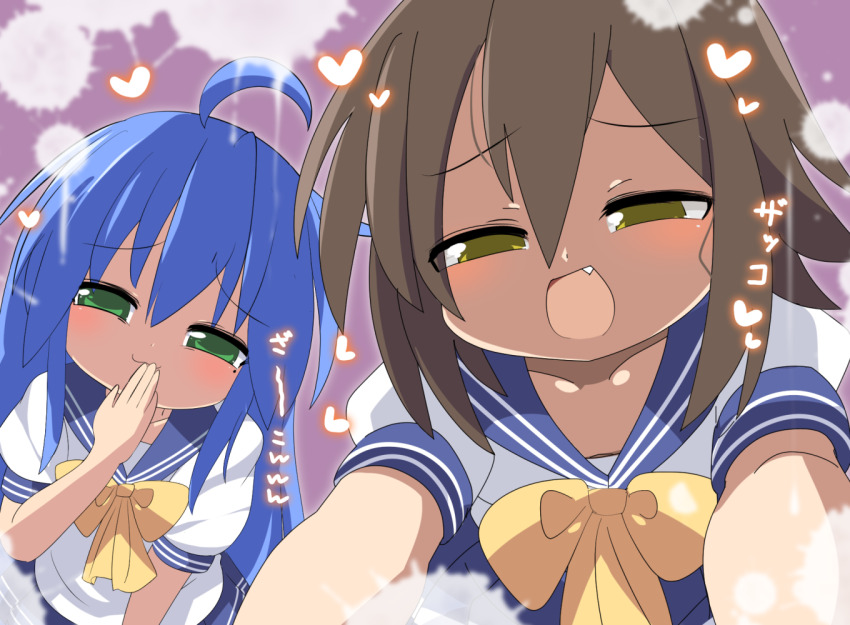 Izumi Konata Rule 34 Image