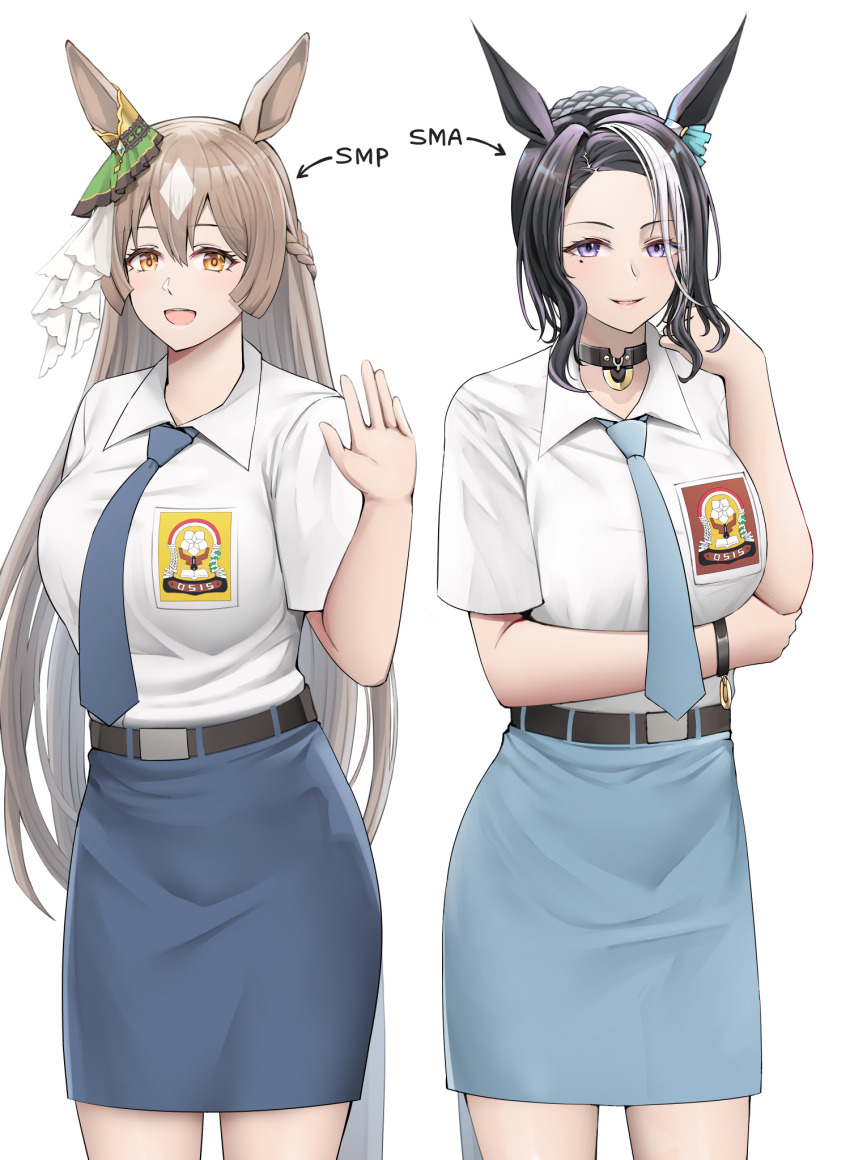 Mejiro Ramonu (Umamusume) Rule 34 Image