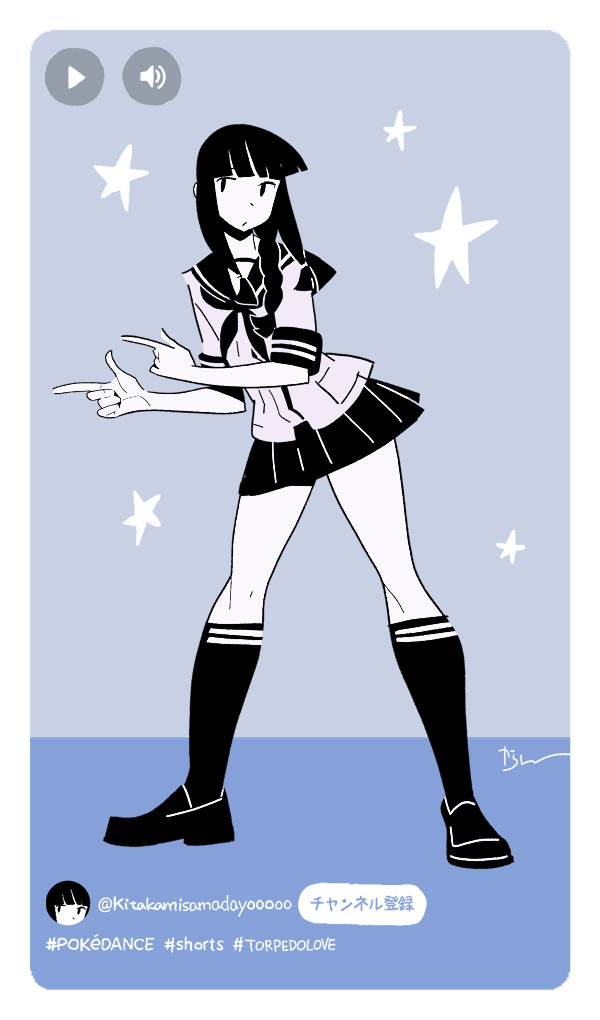 Kantai Collection Rule 34 Image