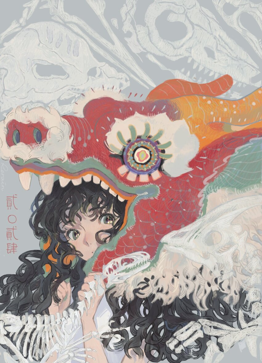 Chinese New Year Rule 34 Image