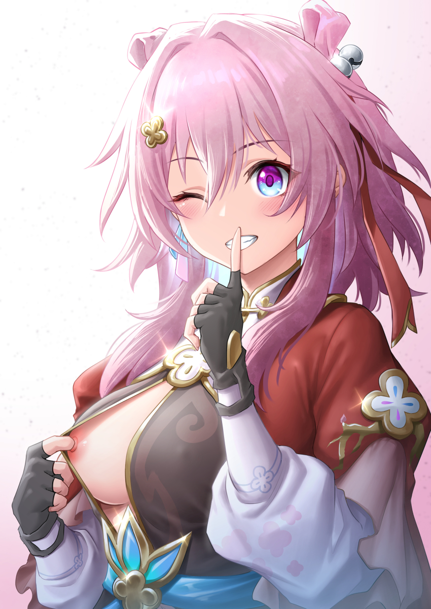 March 7th (Honkai: Star Rail) Rule 34 Image