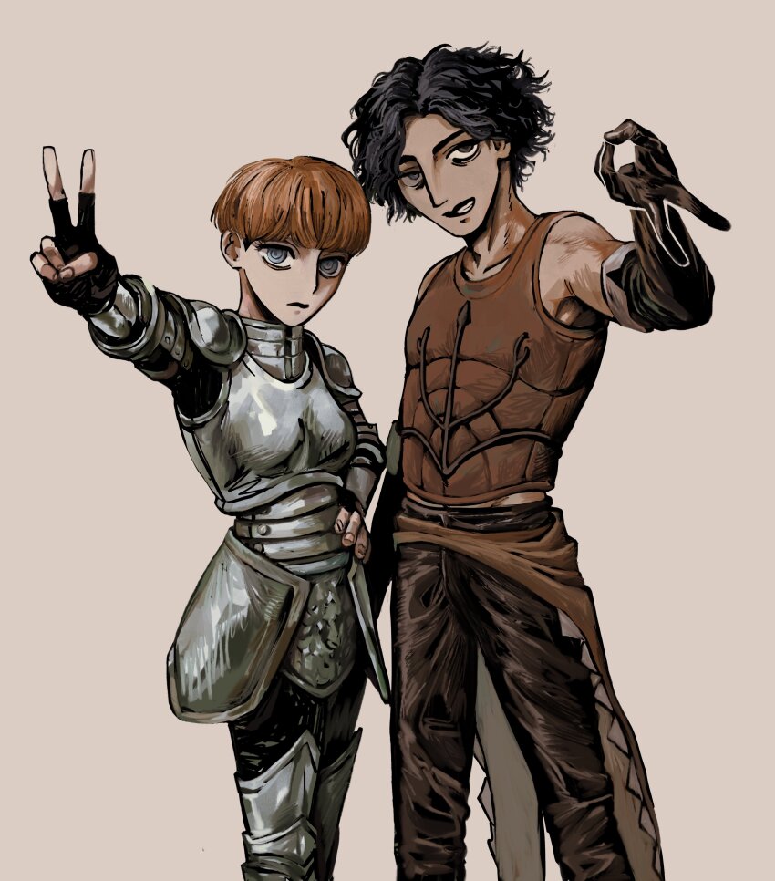 Cahara (Fear &Amp; Hunger) Rule 34 Image