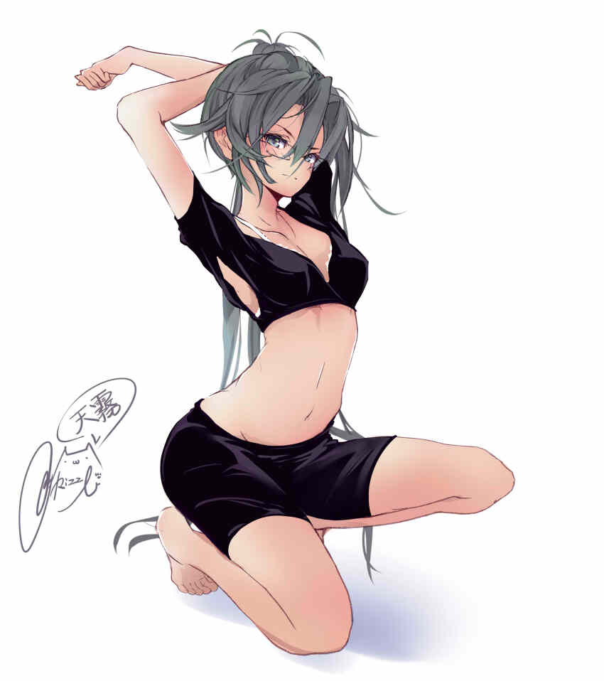 Kantai Collection Rule 34 Image