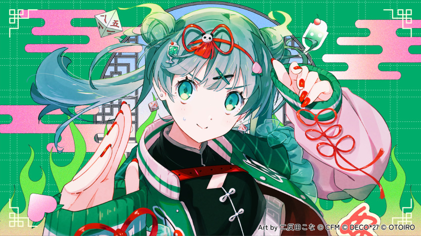 Hatsune Miku (Vocaloid) Rule 34 Image