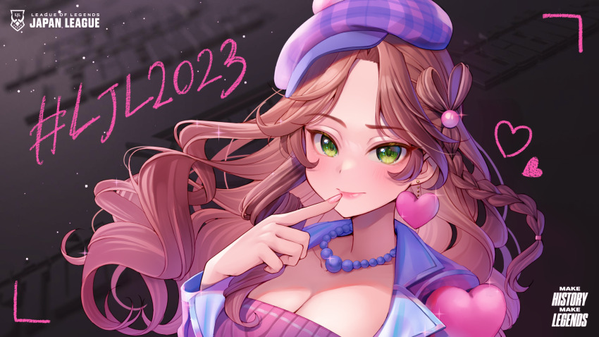 Caitlyn (League Of Legends) Rule 34 Image