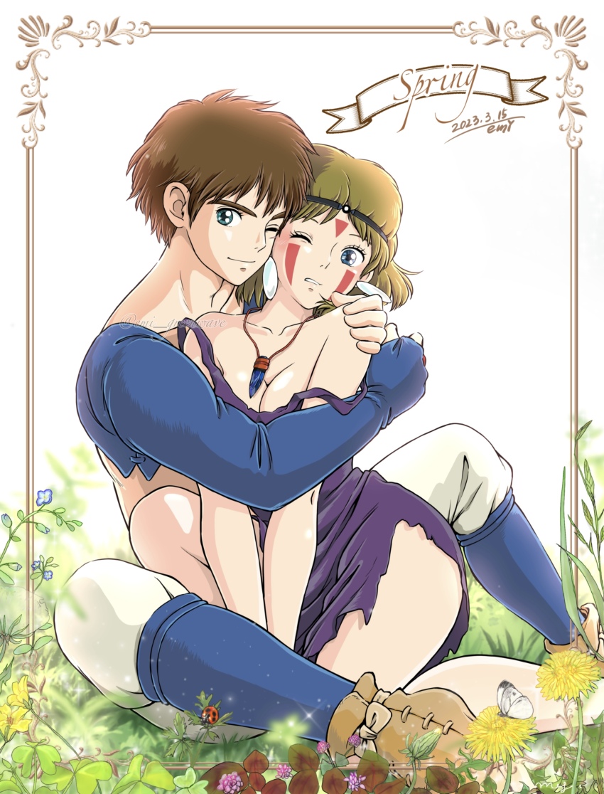 Ashitaka Rule 34 Image