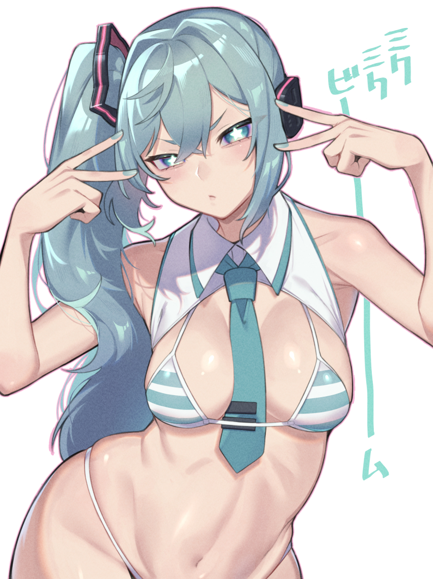Hatsune Miku (Vocaloid) Rule 34 Image