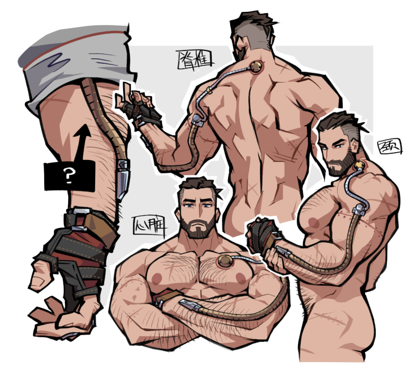 P-3 (Atomic Heart) Rule 34 Image