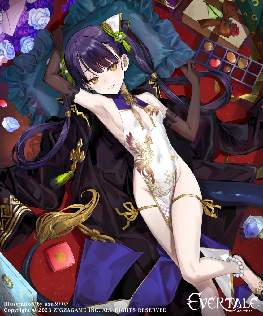 Evertale Rule 34 Image
