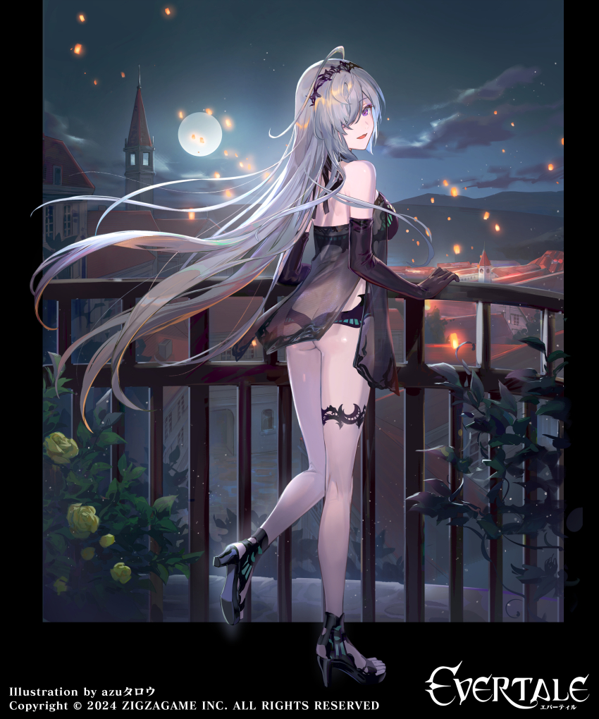 Evertale Rule 34 Image