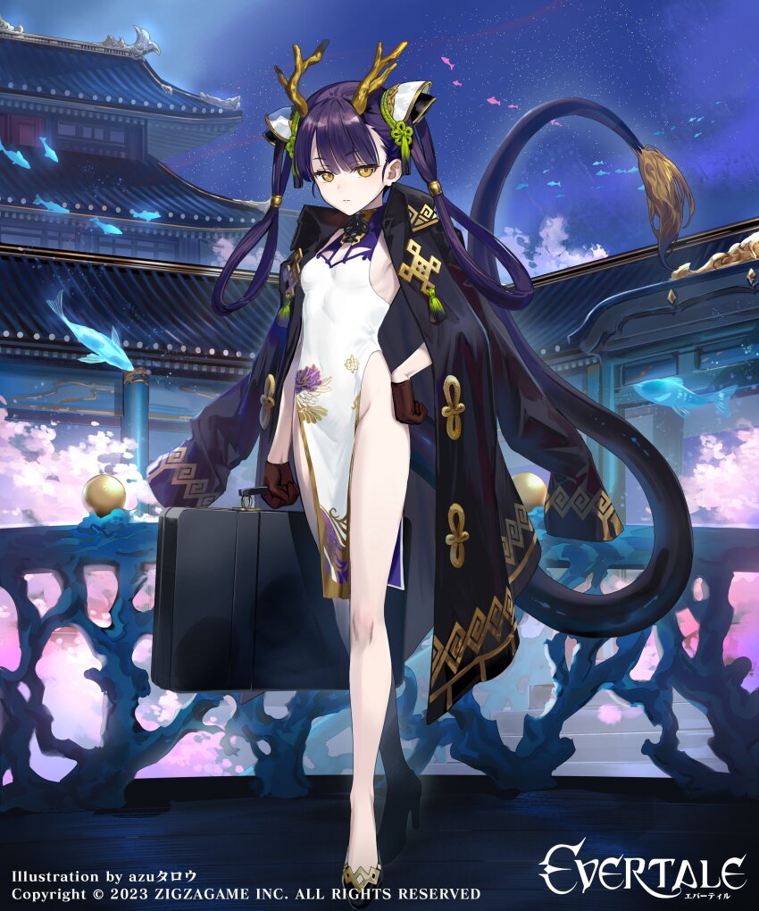 Evertale Rule 34 Image