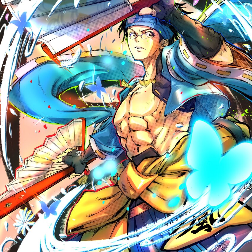 Guilty Gear Rule 34 Image