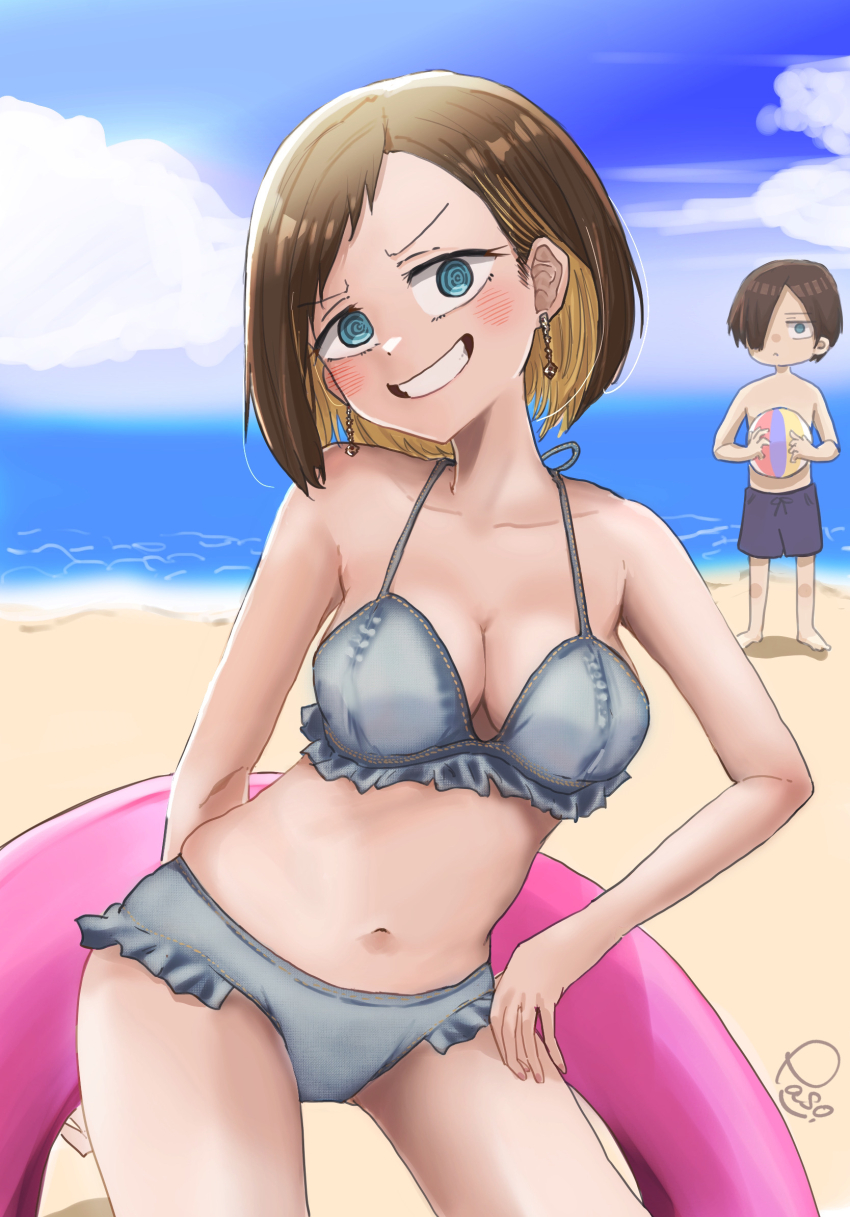 Ichikawa Kana (Boku No Kokoro No Yabai Yatsu) Rule 34 Image
