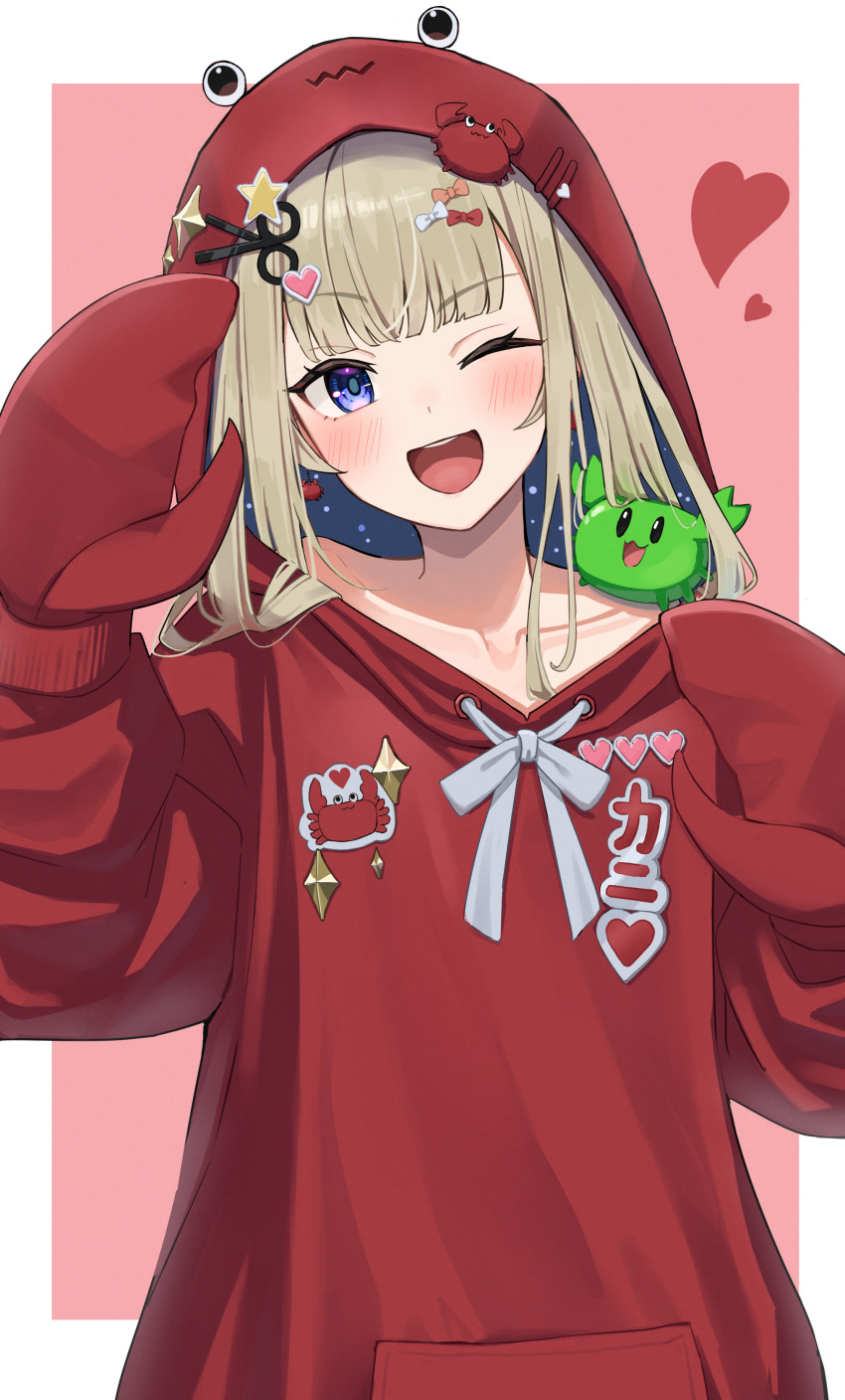 Amanogawa Shiina (Phase Connect) Rule 34 Image