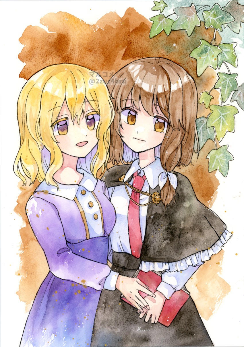 Maribel Hearn (Touhou) Rule 34 Image