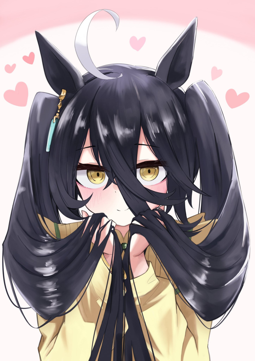 Manhattan Cafe (Umamusume) Rule 34 Image