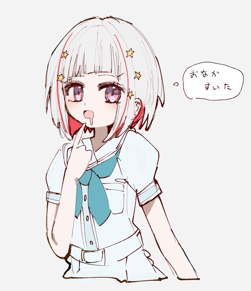 Yugiri Tsuzuri (Link! Like! Love Live!) Rule 34 Image