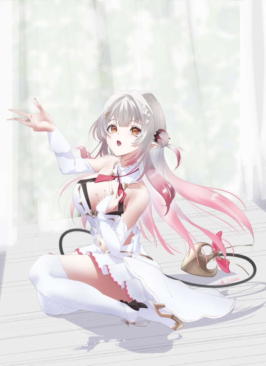 Suou Patra (Indie Virtual Youtuber) Rule 34 Image