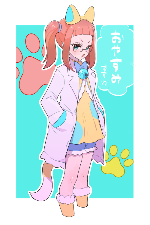 Aikatsu! (Series) Rule 34 Image