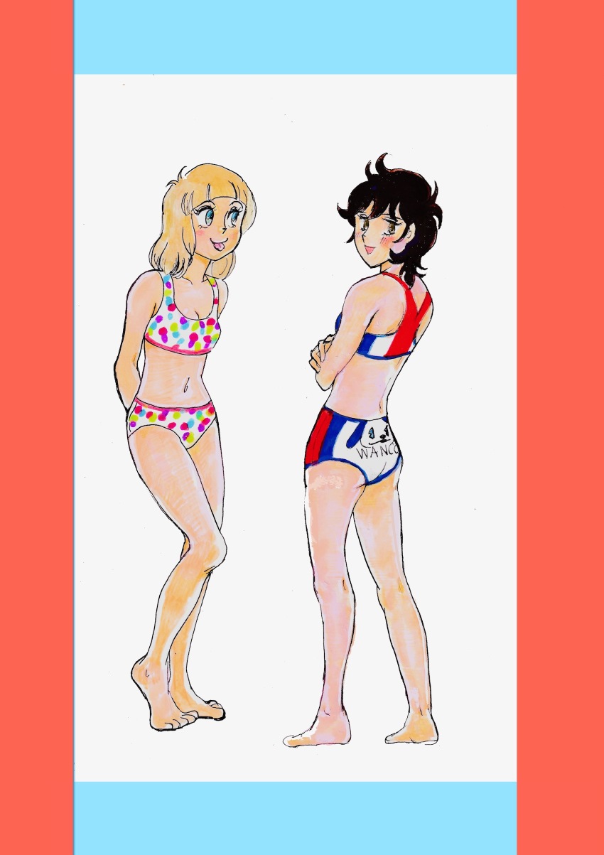 Aikawa Maki (Ace Wo Nerae!) Rule 34 Image