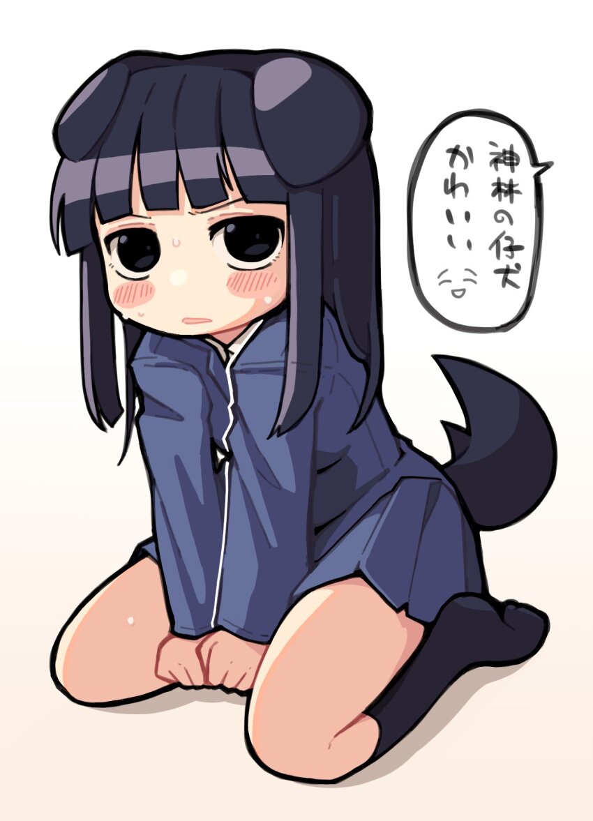 Animal Ears Rule 34 Image