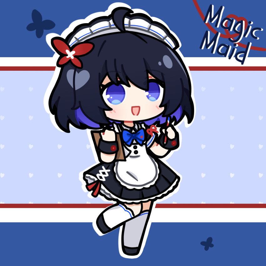 Seele Vollerei (Honkai (Series)) Rule 34 Image