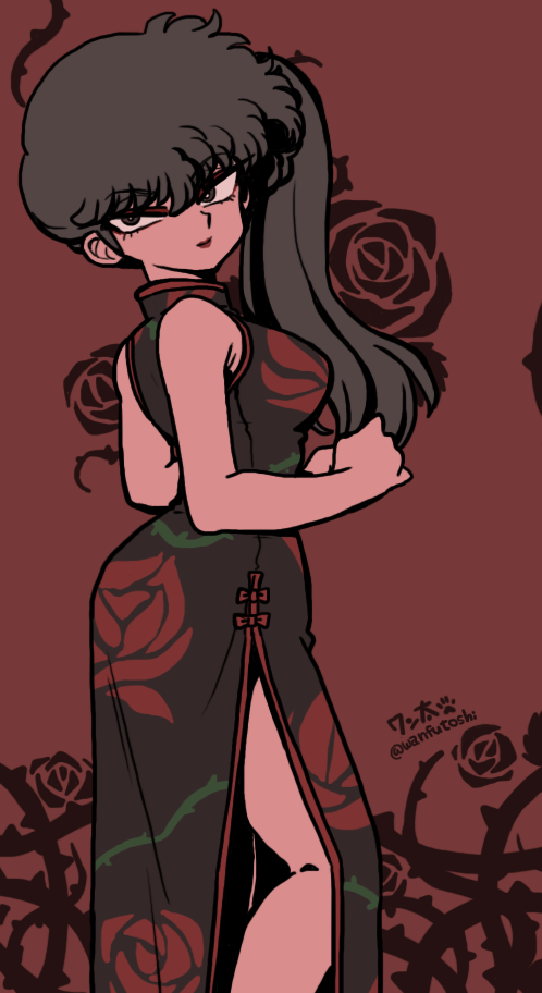 Ranma 1/2 Rule 34 Image