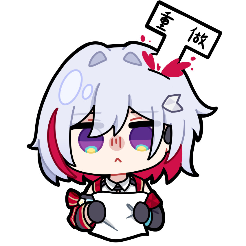 Topaz (Honkai: Star Rail) Rule 34 Image