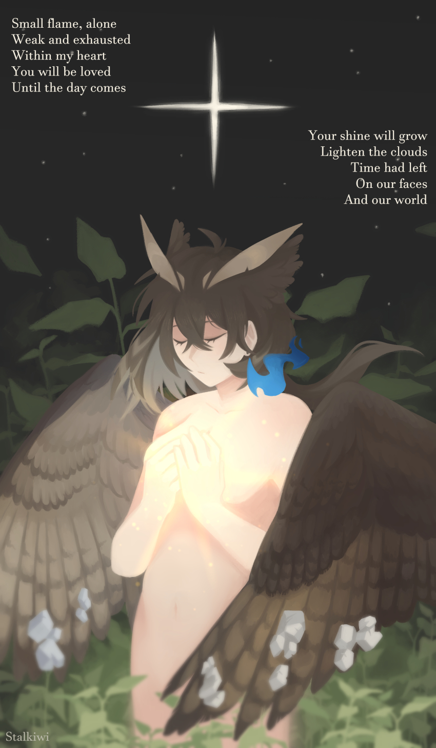 Silence (Arknights) Rule 34 Image
