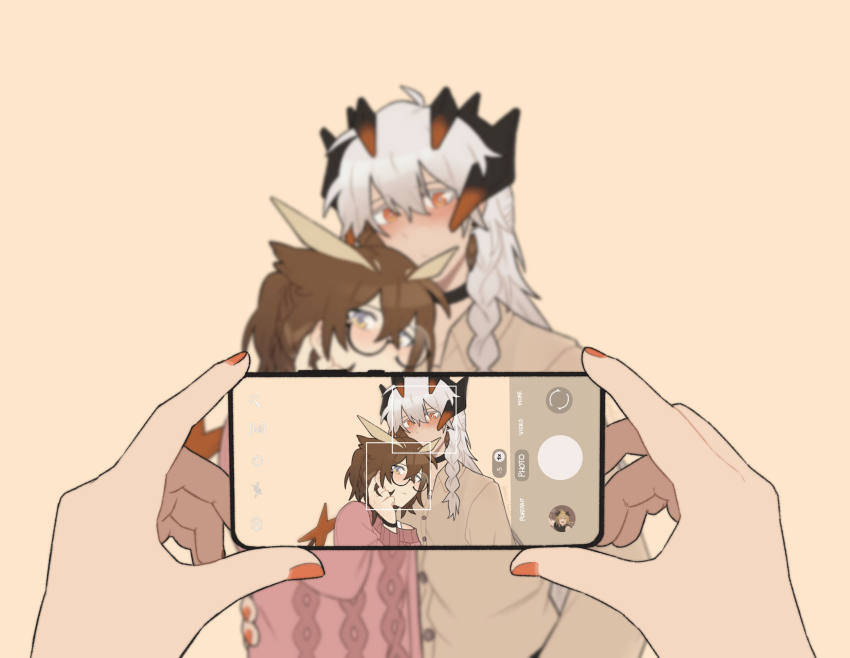 Ifrit (Arknights) Rule 34 Image