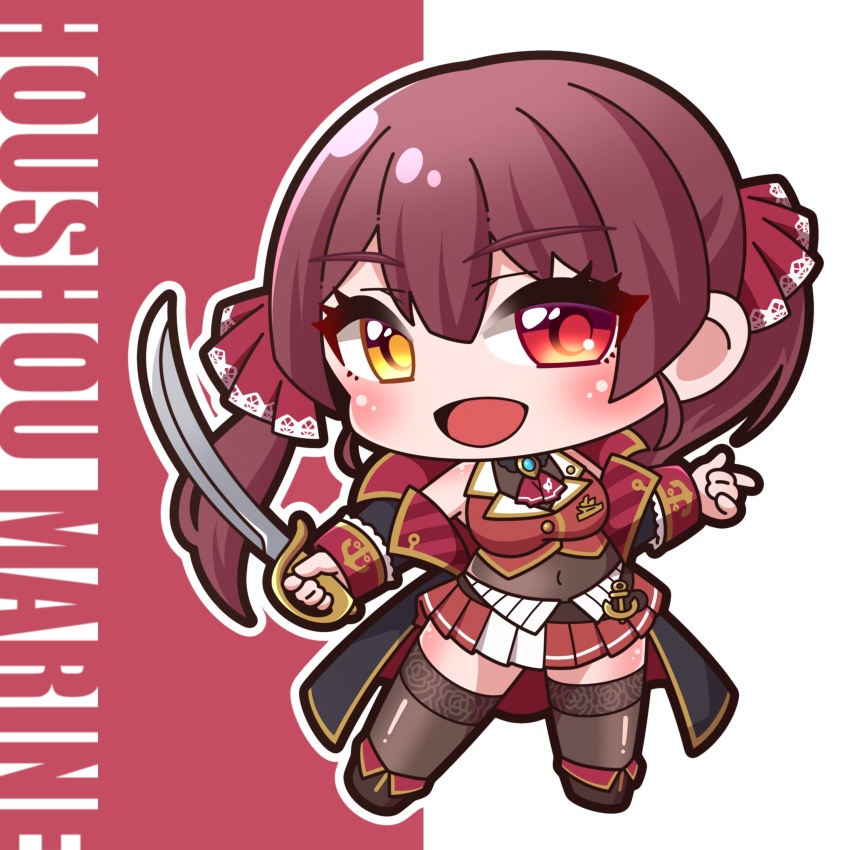 Houshou Marine (Hololive) Rule 34 Image