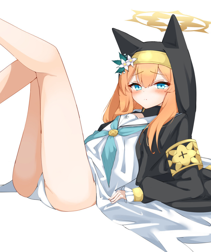Mari (Blue Archive) Rule 34 Image