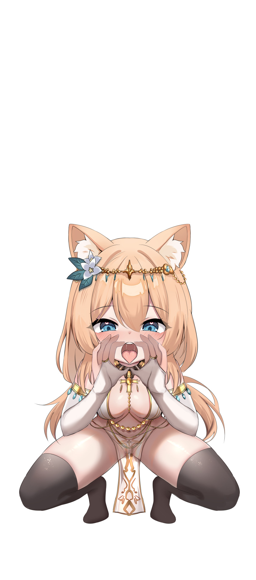 Mari (Blue Archive) Rule 34 Image