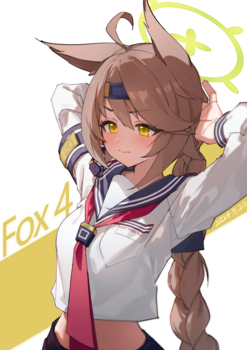 Otogi (Blue Archive) Rule 34 Image