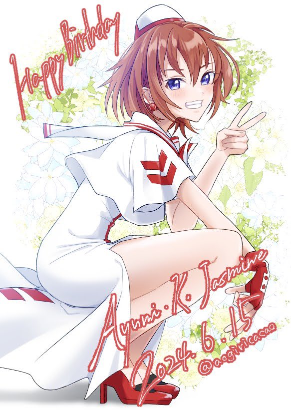 Aria (Manga) Rule 34 Image
