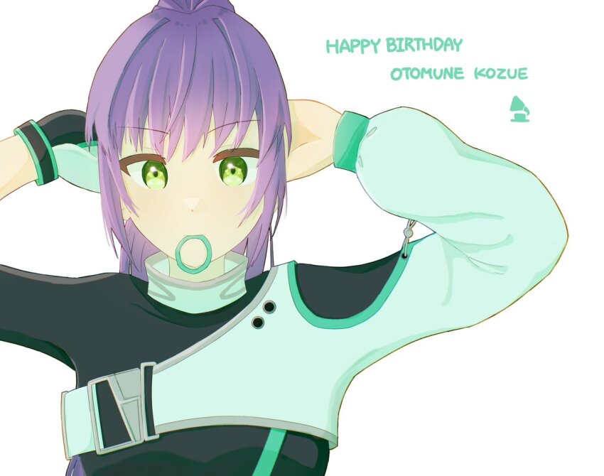 Otomune Kozue (Link! Like! Love Live!) Rule 34 Image