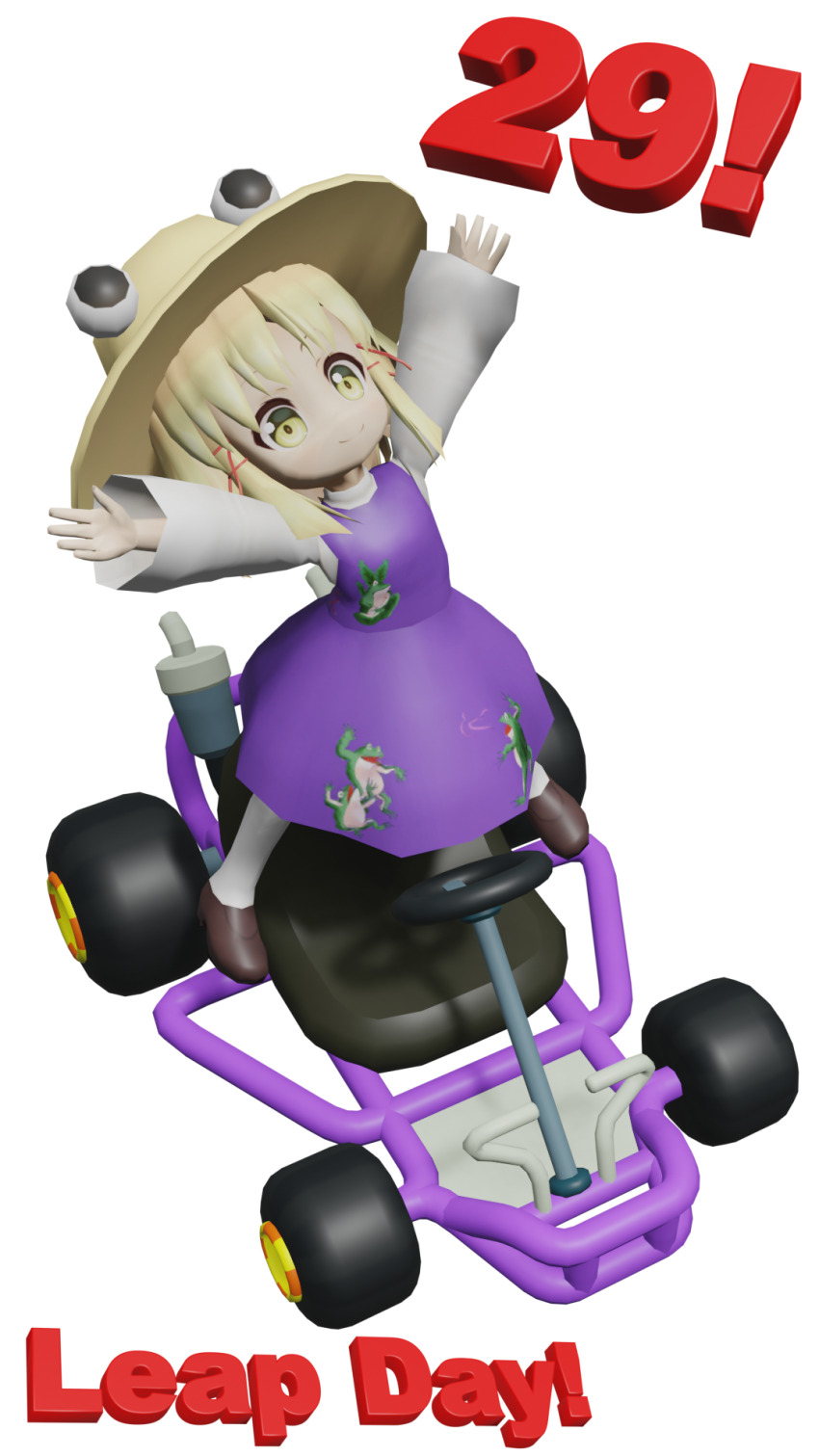 Moriya Suwako (Mario (Series)) Rule 34 Image