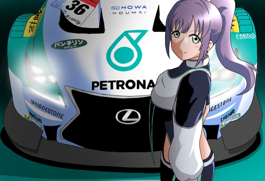 Otomune Kozue (Link! Like! Love Live!) Rule 34 Image