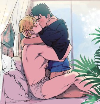 Ao Isami Rule 34 Image