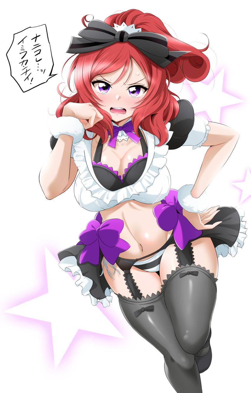 Nishikino Maki (Love Live!) Rule 34 Image