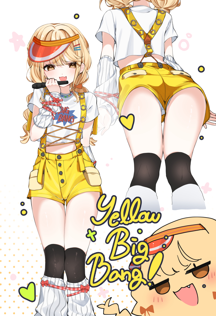 Fujita Kotone (Gakuen Idolmaster) Rule 34 Image